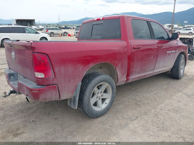 2011 Ram Ram 1500 Sport მანქანა იყიდება აუქციონზე, vin: 1D7RV1CT4BS660589, აუქციონის ნომერი: 45060466