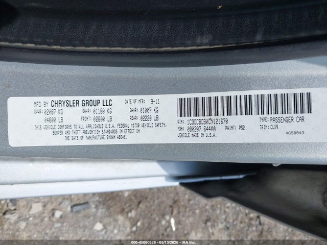 2012 Chrysler 200 Limited მანქანა იყიდება აუქციონზე, vin: 1C3CCBCB0CN121670, აუქციონის ნომერი: 45060526