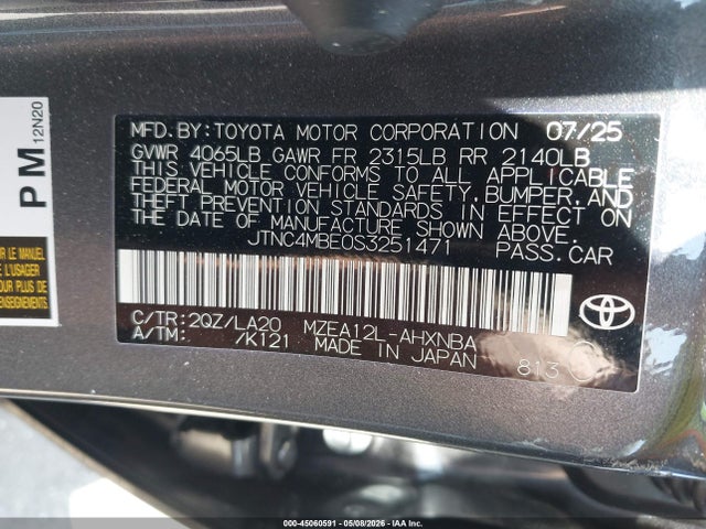 Toyota Corolla Xse 2025 JTNC4MBE0S3251471 Image 9