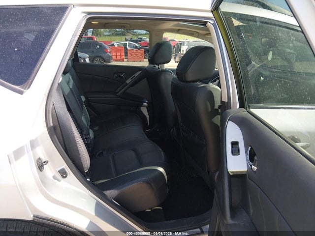 2012 Nissan Murano Sl მანქანა იყიდება აუქციონზე, vin: JN8AZ1MW8CW229255, აუქციონის ნომერი: 45060598