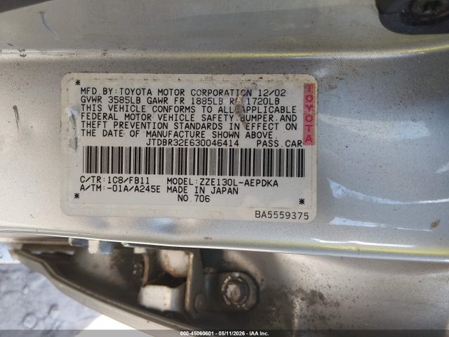2003 Toyota Corolla Ce მანქანა იყიდება აუქციონზე, vin: JTDBR32E630046414, აუქციონის ნომერი: 45060601