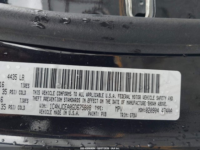 2016 Jeep Compass Latitude მანქანა იყიდება აუქციონზე, vin: 1C4NJCEA0GD675808, აუქციონის ნომერი: 45060694