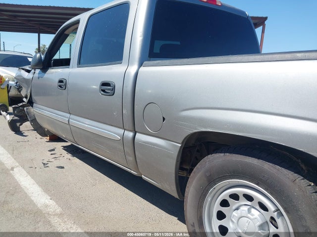 Продаж на аукціоні авто 2007 Gmc Sierra 1500 Classic Sl, vin: 2GTEC13V971136152, номер лоту: 45060719