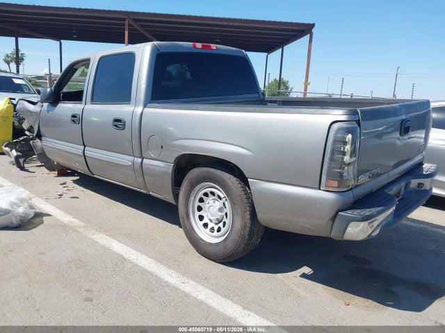 Продаж на аукціоні авто 2007 Gmc Sierra 1500 Classic Sl, vin: 2GTEC13V971136152, номер лоту: 45060719