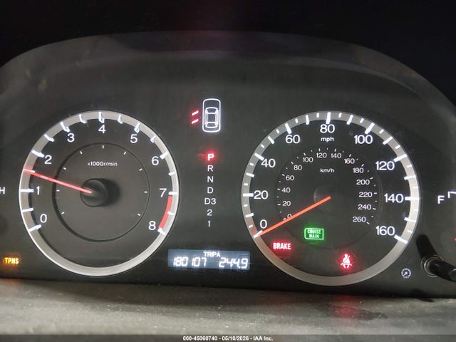 Продаж на аукціоні авто 2008 Honda Accord 2.4 Ex, vin: 1HGCP26708A064913, номер лоту: 45060740