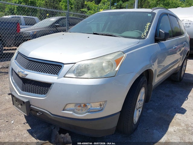 Продажа на аукционе авто 2011 Chevrolet Traverse Ls, vin: 1GNKREED2BJ139333, номер лота: 45060744