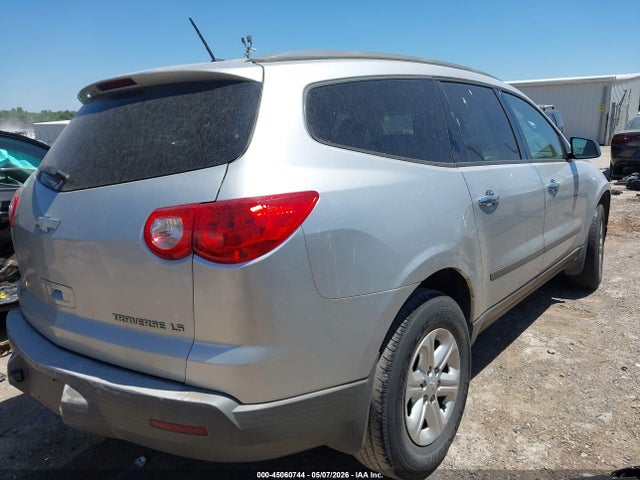 Продажа на аукционе авто 2011 Chevrolet Traverse Ls, vin: 1GNKREED2BJ139333, номер лота: 45060744