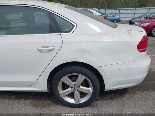 2012 Volkswagen Passat 2.5l Se მანქანა იყიდება აუქციონზე, vin: 1VWBP7A37CC094884, აუქციონის ნომერი: 45060820