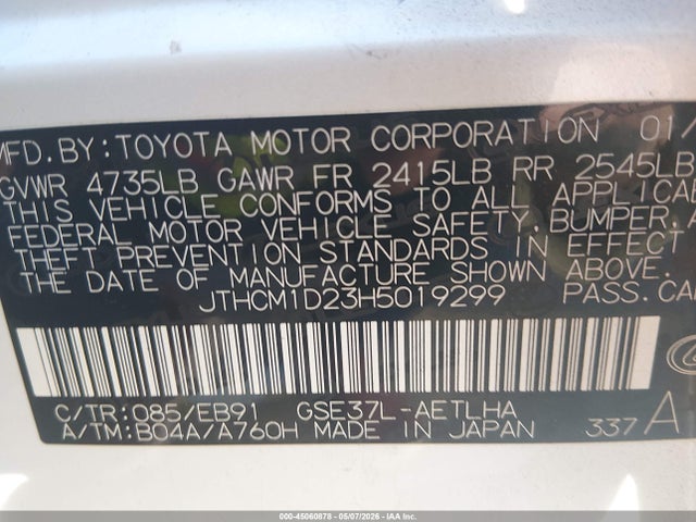 Продажа на аукционе авто 2017 Lexus Is 300, vin: JTHCM1D23H5019299, номер лота: 45060878