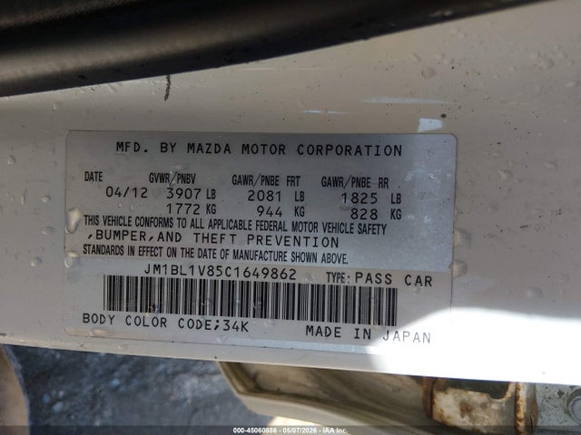 Aukcja sprzedaży 2012 Mazda Mazda3 I Touring, vin: JM1BL1V85C1649862, numer aukcji: 45060886