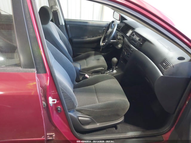 2004 Toyota Corolla S მანქანა იყიდება აუქციონზე, vin: 1NXBR32E54Z311880, აუქციონის ნომერი: 45060934