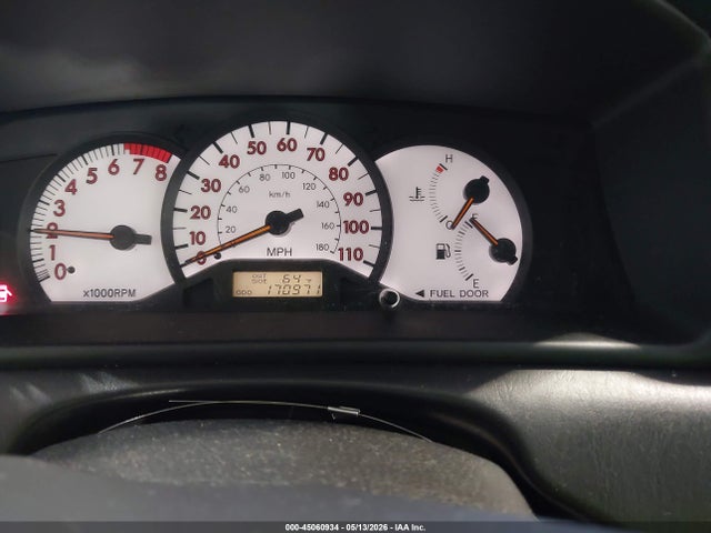 2004 Toyota Corolla S მანქანა იყიდება აუქციონზე, vin: 1NXBR32E54Z311880, აუქციონის ნომერი: 45060934