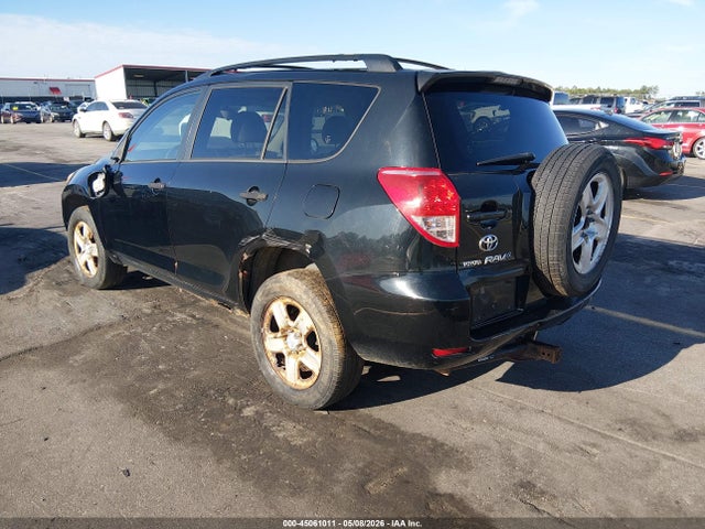 45061011 :رقم المزاد ، JTMBD33V475106745 vin ، 2007 Toyota Rav4 مزاد بيع