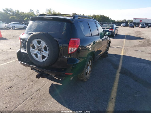 45061011 :رقم المزاد ، JTMBD33V475106745 vin ، 2007 Toyota Rav4 مزاد بيع