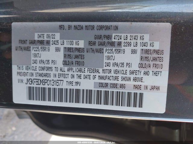 Продаж на аукціоні авто 2023 Mazda Cx-5 2.5 S Premium, vin: JM3KFBDM8P0131677, номер лоту: 45061038