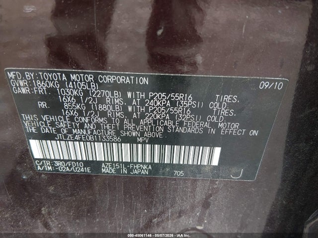 2011 Scion Xb მანქანა იყიდება აუქციონზე, vin: JTLZE4FE0B1133586, აუქციონის ნომერი: 45061146
