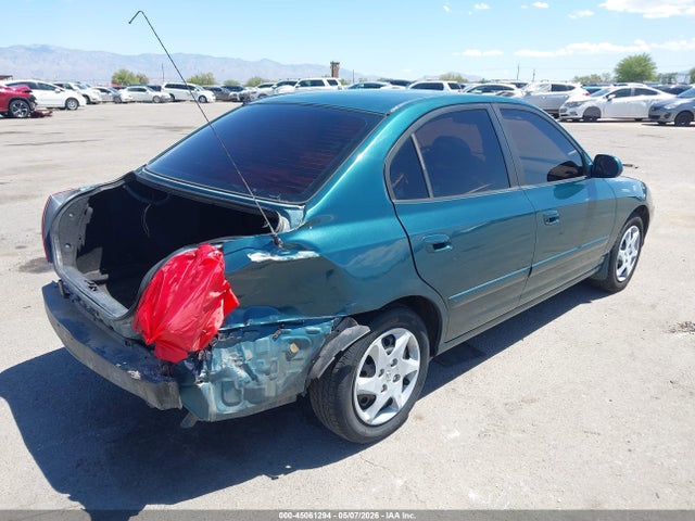 Продажа на аукционе авто 2006 Hyundai Elantra Gls/limited, vin: KMHDN46D26U288640, номер лота: 45061294