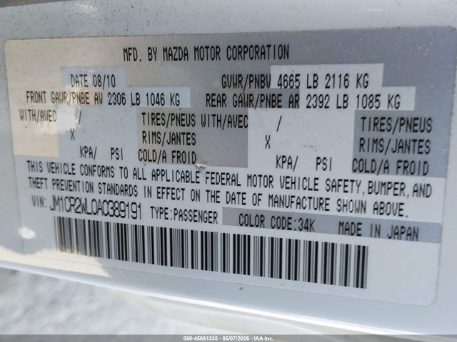 Продаж на аукціоні авто 2010 Mazda Mazda5 Touring, vin: JM1CR2WL0A0389191, номер лоту: 45061335