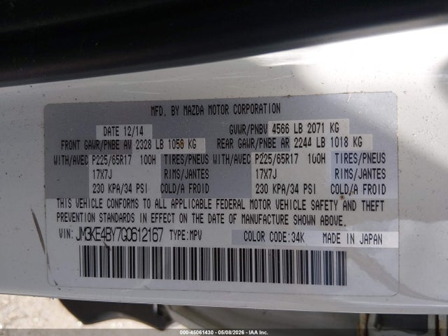 Aukcja sprzedaży 2016 Mazda Cx-5 Sport, vin: JM3KE4BY7G0612167, numer aukcji: 45061430