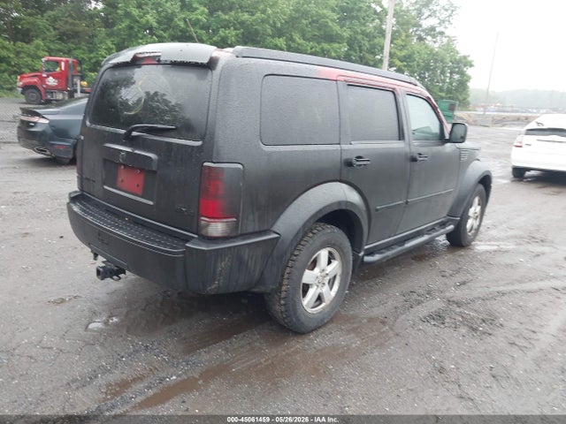 Продаж на аукціоні авто 2007 Dodge Nitro Sxt, vin: 1D8GU28K87W559955, номер лоту: 45061459