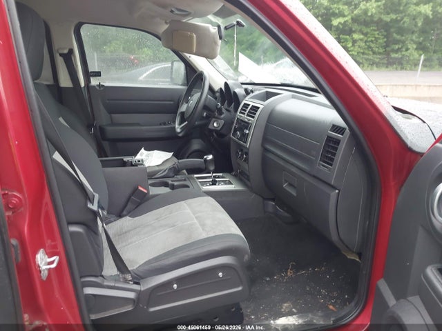 Продаж на аукціоні авто 2007 Dodge Nitro Sxt, vin: 1D8GU28K87W559955, номер лоту: 45061459