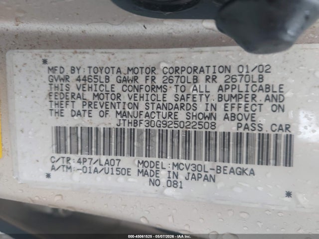 Aukcja sprzedaży 2002 Lexus Es 300, vin: JTHBF30G925022508, numer aukcji: 45061525