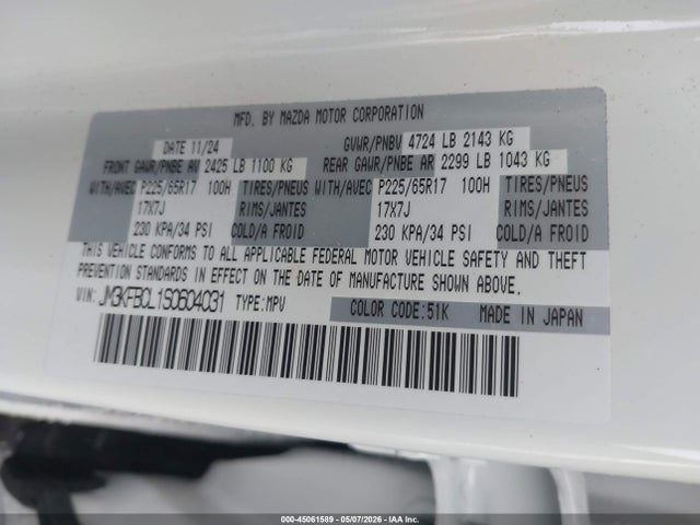 Продаж на аукціоні авто 2025 Mazda Cx-5 2.5 S Preferred, vin: JM3KFBCL1S0604031, номер лоту: 45061589