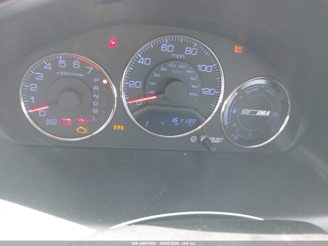 Продаж на аукціоні авто 2004 Honda Civic Hybrid, vin: JHMES96674S018908, номер лоту: 45061602