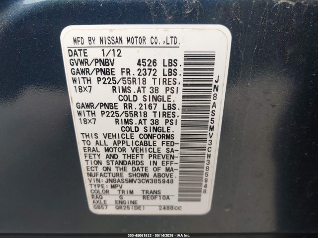 45061632 :رقم المزاد ، JN8AS5MV3CW385948 vin ، 2012 Nissan Rogue Sv W/sl Pkg مزاد بيع