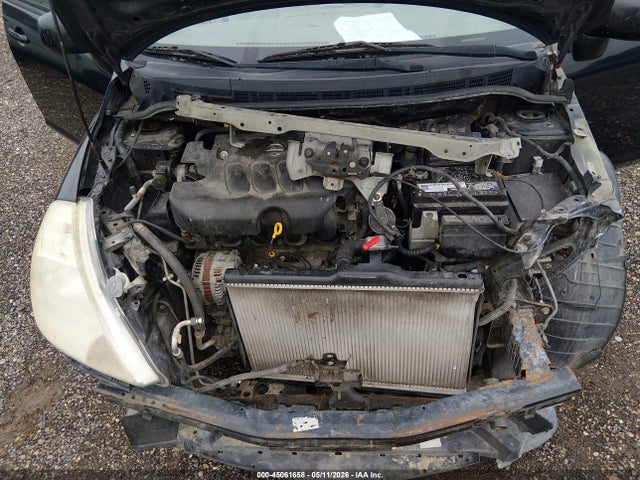 2009 Nissan Versa 1.8s მანქანა იყიდება აუქციონზე, vin: 3N1BC13E59L469925, აუქციონის ნომერი: 45061658