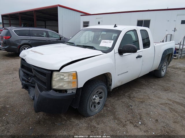 Aukcja sprzedaży 2008 Chevrolet Silverado 1500 Work Truck, vin: 2GCEC19C881315872, numer aukcji: 45061721
