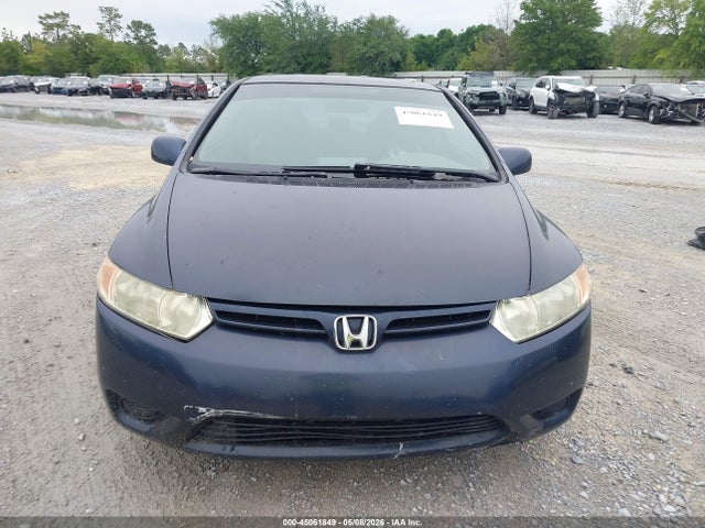 Продажа на аукционе авто 2006 Honda Civic Ex, vin: 2HGFG12806H538346, номер лота: 45061849