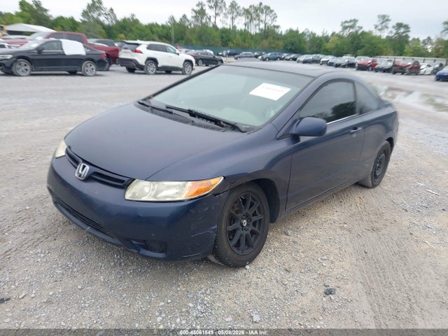 Продажа на аукционе авто 2006 Honda Civic Ex, vin: 2HGFG12806H538346, номер лота: 45061849