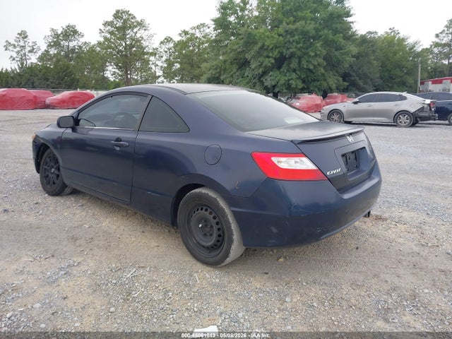 Продажа на аукционе авто 2006 Honda Civic Ex, vin: 2HGFG12806H538346, номер лота: 45061849