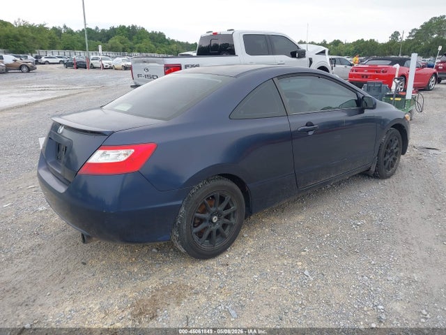 Продажа на аукционе авто 2006 Honda Civic Ex, vin: 2HGFG12806H538346, номер лота: 45061849