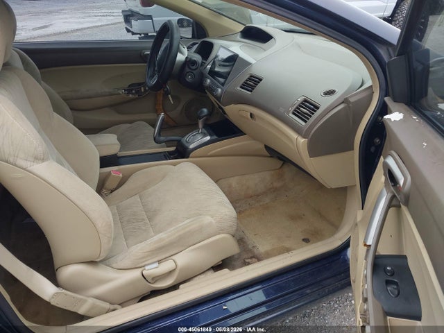 Продажа на аукционе авто 2006 Honda Civic Ex, vin: 2HGFG12806H538346, номер лота: 45061849