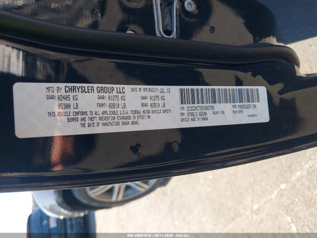 2012 Dodge Charger R/t მანქანა იყიდება აუქციონზე, vin: 2C3CDXCT9CH303783, აუქციონის ნომერი: 45061919