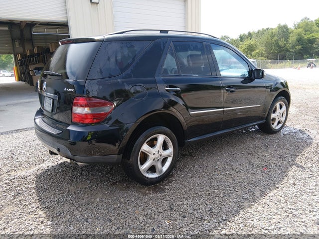 Продажа на аукционе авто 2008 Mercedes-benz Ml 320 Cdi 4matic, vin: 4JGBB22EX8A357971, номер лота: 45061945