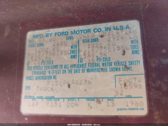1980 Ford F150 მანქანა იყიდება აუქციონზე, vin: F15EPKA0276, აუქციონის ნომერი: 45062020