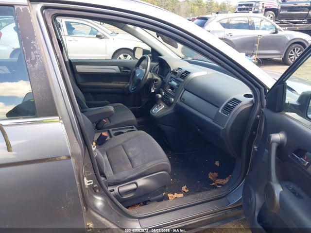 Продажа на аукционе авто 2010 Honda Cr-v Lx, vin: 5J6RE4H30AL004963, номер лота: 45062072