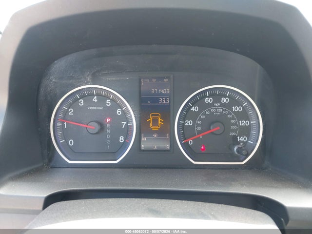Продажа на аукционе авто 2010 Honda Cr-v Lx, vin: 5J6RE4H30AL004963, номер лота: 45062072