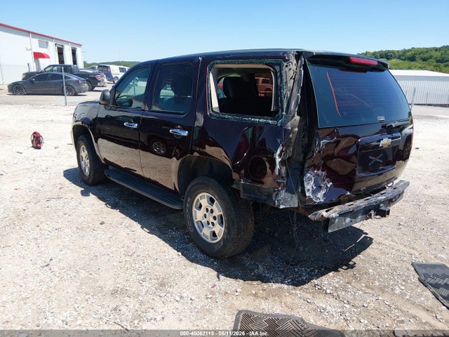 Aukcja sprzedaży 2007 Chevrolet Tahoe Police, vin: 1GNEC03037R345657, numer aukcji: 45062115