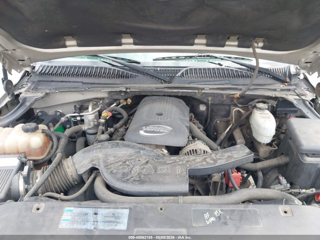 Продаж на аукціоні авто 2005 Chevrolet Suburban 1500 Ls, vin: 1GNEC16Z15J182647, номер лоту: 45062155