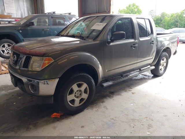 Продажа на аукционе авто 2007 Nissan Frontier Se, vin: 1N6AD07U37C441497, номер лота: 45062171