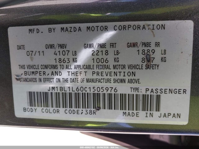 Aukcja sprzedaży 2012 Mazda Mazda3 S Touring, vin: JM1BL1L60C1505976, numer aukcji: 45062192