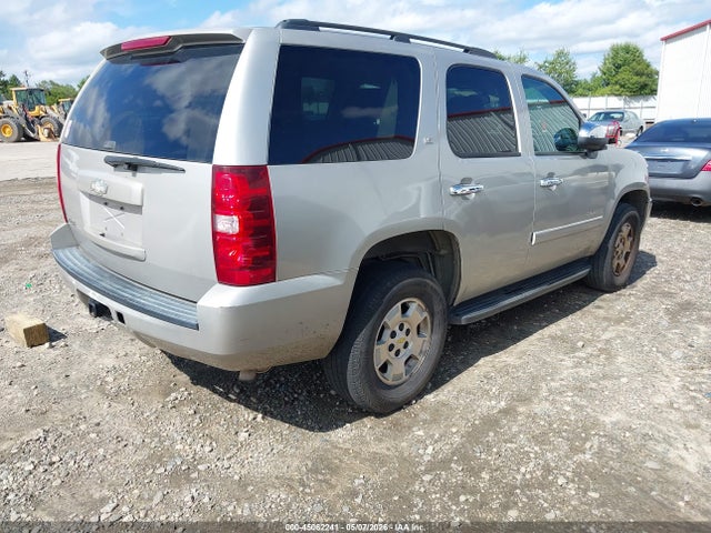 2009 Chevrolet Tahoe Ls მანქანა იყიდება აუქციონზე, vin: 1GNFC13C09R172705, აუქციონის ნომერი: 45062241