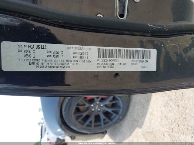 Продажа на аукционе авто 2016 Dodge Charger Srt Hellcat, vin: 2C3CDXL9XGH263031, номер лота: 45062300