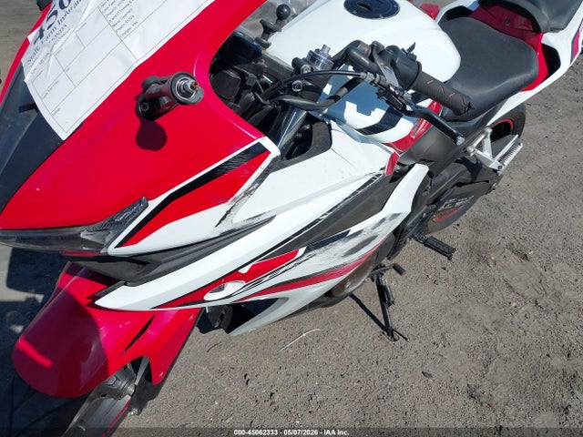 Aukcja sprzedaży 2018 Honda Cbr500 R, vin: MLHPC4414J5500017, numer aukcji: 45062333
