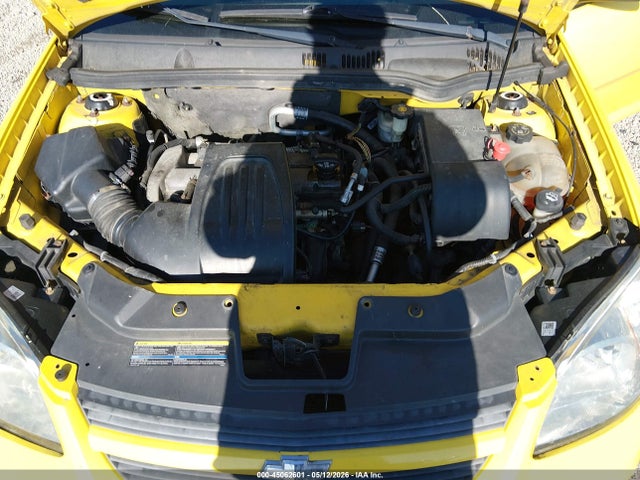 2007 Chevrolet Cobalt Lt მანქანა იყიდება აუქციონზე, vin: 1G1AL15F077379512, აუქციონის ნომერი: 45062601