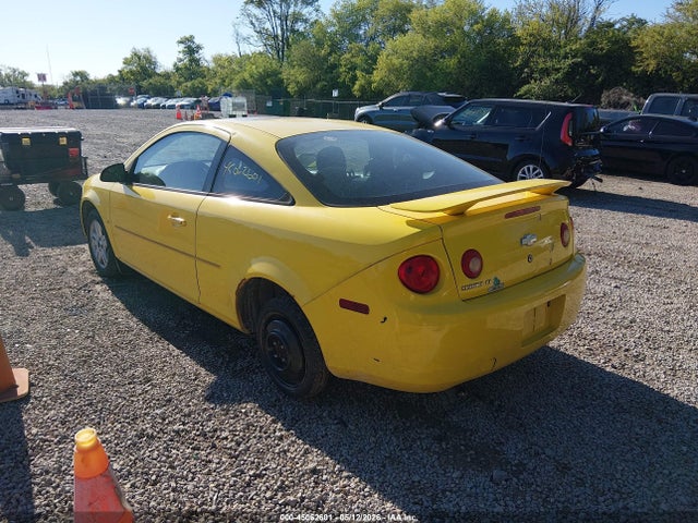 2007 Chevrolet Cobalt Lt მანქანა იყიდება აუქციონზე, vin: 1G1AL15F077379512, აუქციონის ნომერი: 45062601